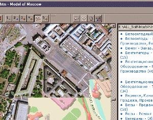 3D модели городов России и ближнего зарубежья