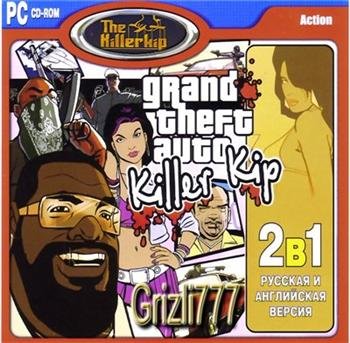 GTA-X Grant Theft Auto: Killer Kip