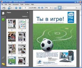 Adobe Reader™ 8.1.0 Русская Версия