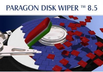 Paragon Disk Wiper Professional 8.5.2357+ Recovery CD