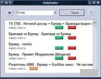 PolyFinder 1.2.0.123