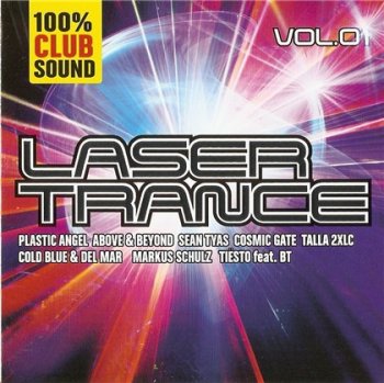 Laser Trance Vol.1