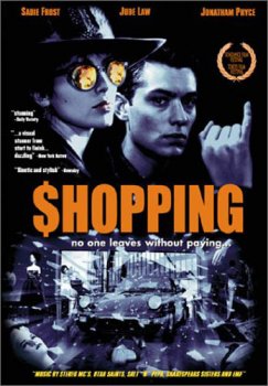 Шоппинг(Закупка) / Shopping (1994) DVDrip