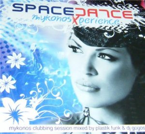 Space Dance Mykonos Xperience 2CD (2008)