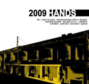 2009 Hands 2CD (2008)