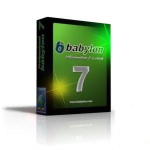  Portable Babylon Pro 7.5.2.3 MultiLangual  	