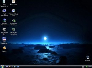 Windows XP SP3 январь 2009 от loginvovchyk 