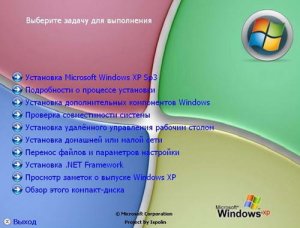 Windows XP Pro with SP3 VL (Rus) Integrated DriverPacks (SATA/RAID/AHCI) 19.01.2009
