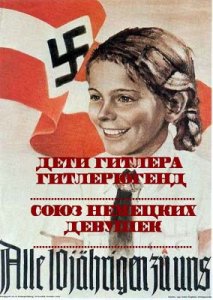 Гитлерюгенд: Союз немецких девушек. (2007)TVRip