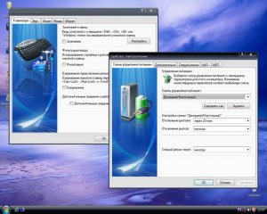 Windows XP SP3 RU BEST XP EDITION Release 9.1.5