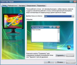 Windows XP SP3_8.09_IDimm RUS(VLK)
