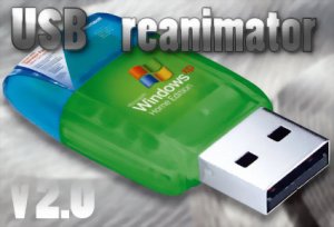 USBreanimator v2.0 – мультизагрузочная флешка