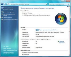Windows 7 Beta 4x1 Russ/Eng Edition