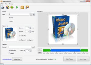 GeoVid Video Avatar 3.0.0.94 Multilanguage