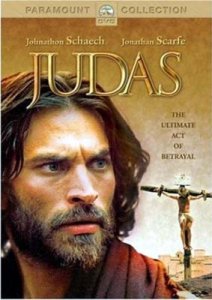 Иуда / Judas (2004) DVDRip