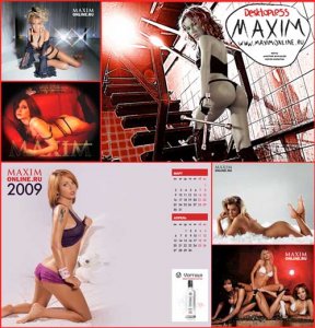 Maxim Wallpapers