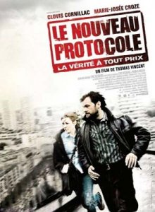 Новый протокол / Le Nouveau protocole (2008) DVDRip