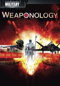 Наука об оружии - Ствольная артилерия / Weaponology- Artillery (2007) SATRip