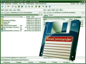 Total Commander 7.50 PowerPack 0.25 Beta