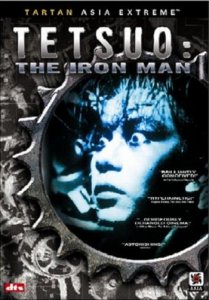 Тетсуо: Железный Человек / Tetsuo: The Iron Man (1989) DVDRip
