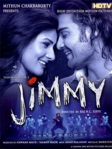 Джимми / Jimmy (2008) DVDRip