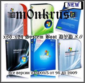 m0nkrus x86-x64 System Boot DVD 8.0 (2009) Многоязычная версия