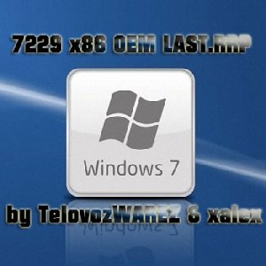 Windows7 LAST.RRP 7229 x86fre OEM Ultimate+Virtual+localpacks+DreamScene Ultimate Русская версия (от TelovozWAREZ & xalex)