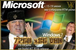 Microsoft Windows 7 BUILD 7260 RTM X86 VHD ENGLISH-WZT 