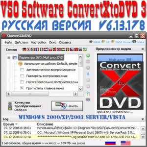 VSO ConvertXToDVD 3 v6.13.178 Rus