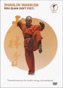 Воин Шаолинь - Роу Цюань / Shaolin Warrior - Rou Quan (2007) DVDRip