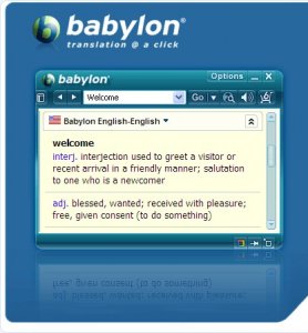 Babylon Pro v8.0.0.r27