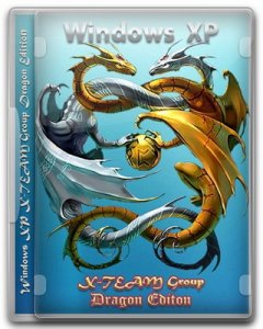 WindowsXP SP3 X-TEAM Group 2009-7 Dragon Edition