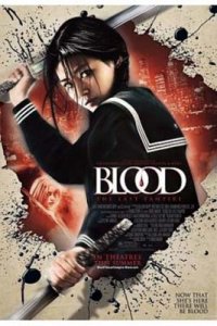 Последний вампир / Blood: The Last Vampire (2009) DVDScr