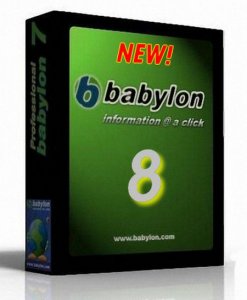 Babylon Pro 8.0.0 (r34) Multilingual