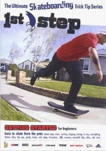 Скейтборд: Первые шаги / Skateboarding: 1st step (2003) DVD5