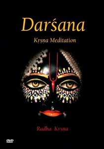 Даршан  / Darsana (2005) DVDRip