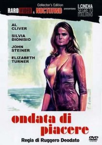 Волна желания / Ondata di piacere, Una (1975) DVDRip