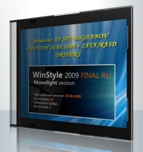 Windows XP SP3 BOGDANOV EDITION 20.08.2009 + SATA/RAID DRIVERS