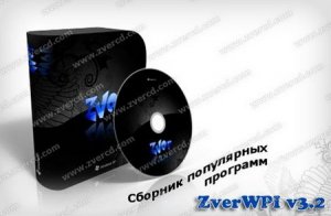 ZverWPI v3.2 (2009/RUS)