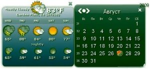 Weather Clock 4.2