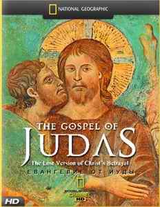 Евангелие от Иуды / The Gospel of Judas (2006) HDTV [720p]