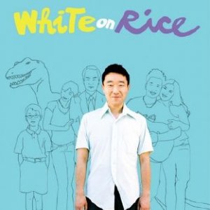 Белый рис / White on Rice (2009/HD/Трейлер)