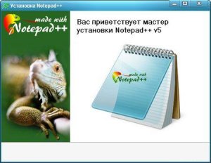 Notepad++ 5.5 Rus