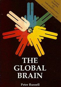 Глобальный мозг / The Global Brain (1983) DVDRip