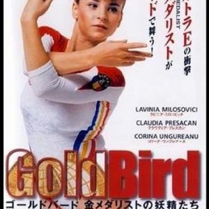 Золотая птичка - голая гимнастика / Gold Bird - Nude Olympic gymnasts (2002) DVDRip