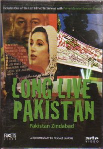 Да здравствует Пакистан! / Long live pakistan / Pakistan Zindabad (2007) PDTVRip