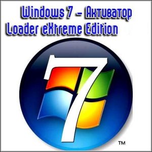 Windows 7 Loader eXtreme Edition v3.117 (by Napalum)