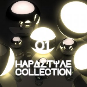 Hardstyle Collection 1 (2009)