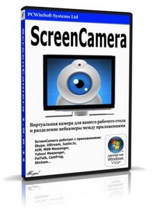 ScreenCamera 1.9.6.11 Multilanguage