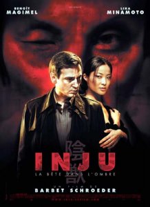 Инжу, Зверь во тьме / Inju, la bete dans l'ombre (2008) DVDRip